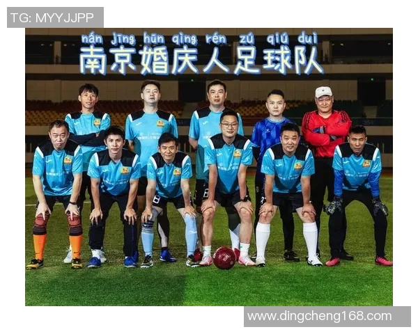 足球队的标准人数是多少人以及各个位置的分配情况分析