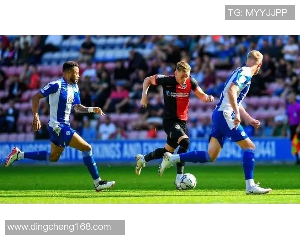 维冈主场迎战雷丁期待逆转局势争取关键三分