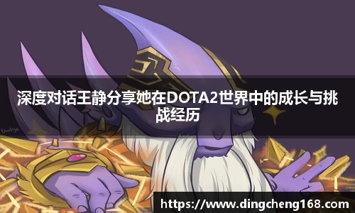 三亿体育APP