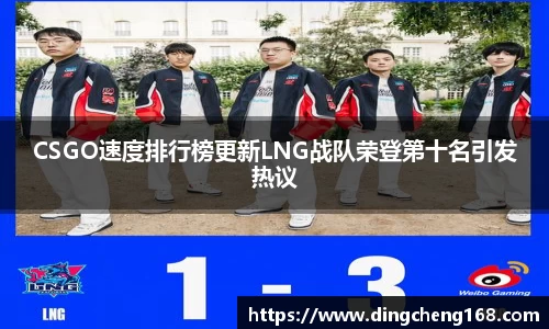 三亿体育