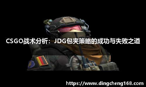 三亿体育