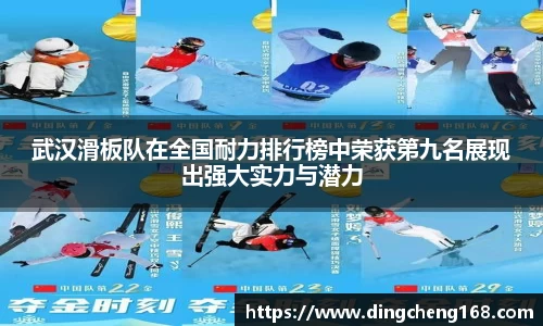 三亿体育