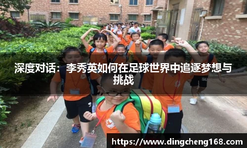 三亿体育