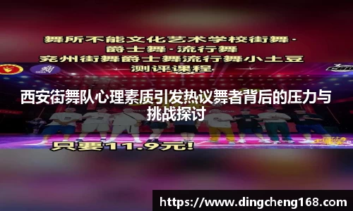 三亿体育官网