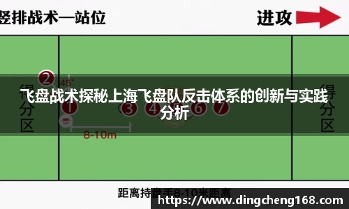 三亿体育平台