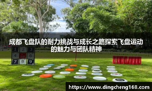 三亿体育平台