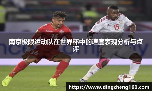 三亿体育