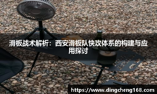 三亿体育官网