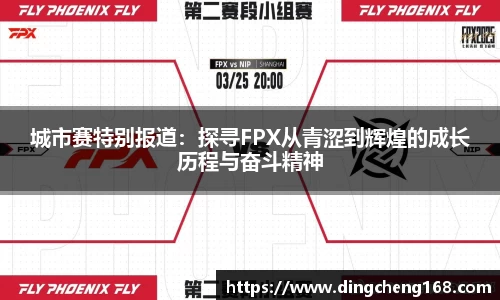 三亿体育平台