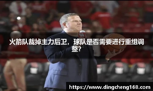 三亿体育官网
