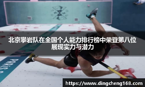 三亿体育官网