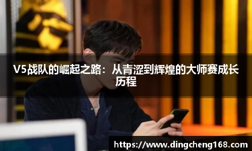 三亿体育平台