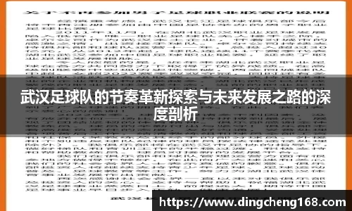 三亿体育官网