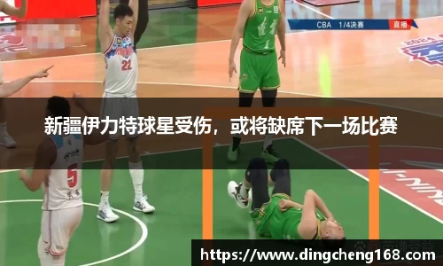 三亿体育官网