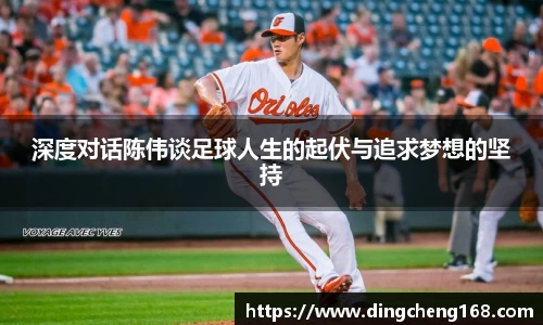 三亿体育