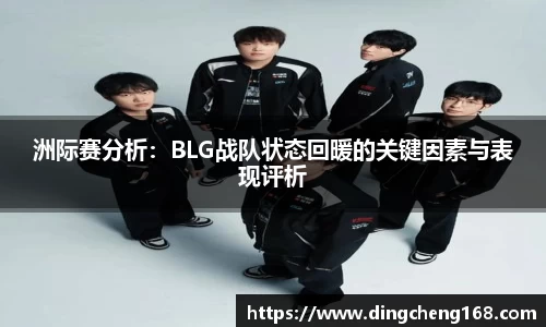 三亿体育APP
