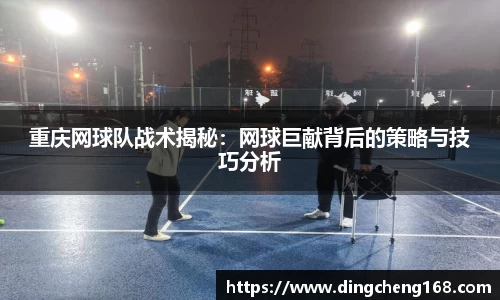 三亿体育官网