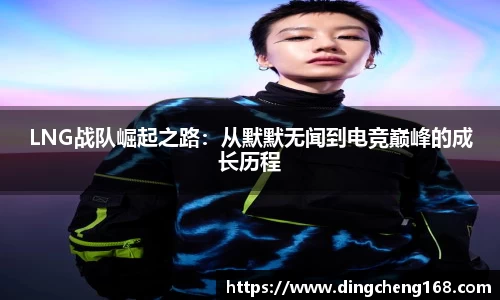 三亿体育APP