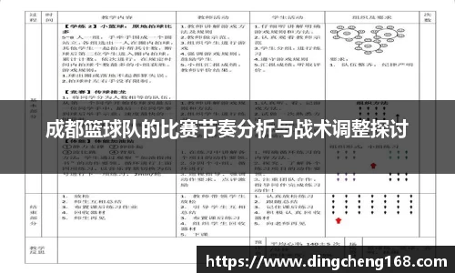 三亿体育官网